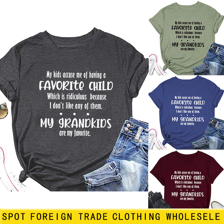 T-shirt ample à manches courtes et col rond pour femme, mes enfants m'accusent d'avoir des lettres