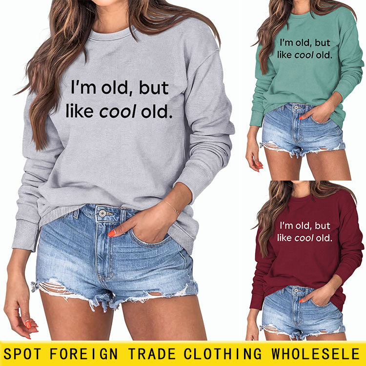 Je suis vieux mais comme un vieux cool, ample, grande taille, sweat-shirt à manches longues