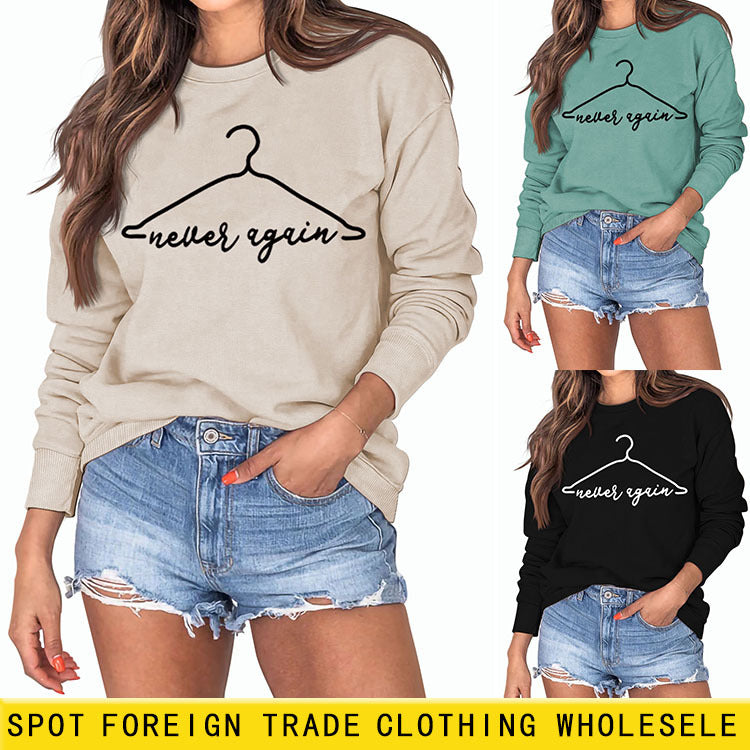 Plus jamais cintre lettre impression mode ample à manches longues grande taille pull pour les femmes