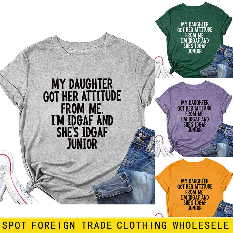 MA FILLE A OBTENU SON T-shirt à manches courtes pour femmes à col rond