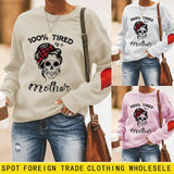 TIRED Fashion Loose Round Neck Autumn and Winter Bottoming Long Sleeve Love Sweater Girl