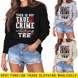 THIS IS MY TRUE Round Neck Fashion Loose Long Sleeve Large Sweater Women