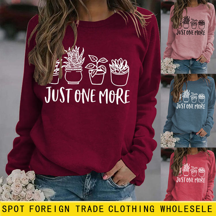 Just One More – pull ample à manches longues et col rond, Simple