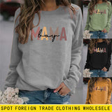 Mama Boy Fashion Rundhals Großer Damenpullover Bedruckter lockerer Pullover