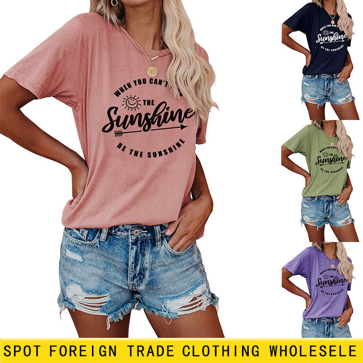 Quand vous ne trouvez pas la lettre imprimée, t-shirt à manches courtes et col rond