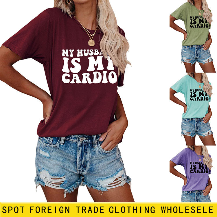 Mon mari est mon cœur T-shirt décontracté à manches courtes et col rond