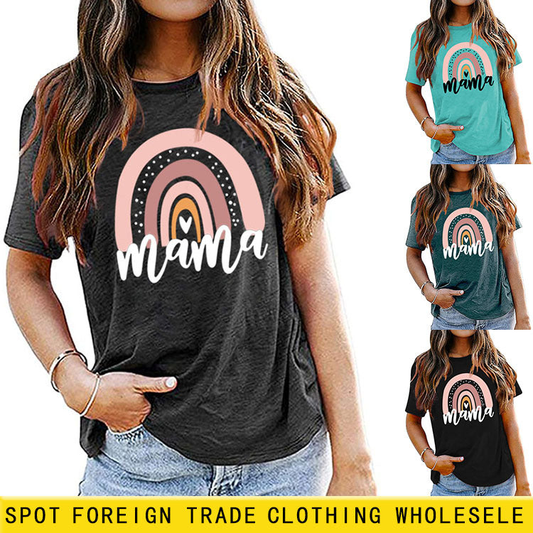 T-shirt à manches courtes et col rond avec lettre d'amour arc-en-ciel Mama, ample, motif imprimé