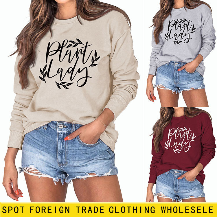 Plain Lady – chemise à manches longues et col rond imprimé pour femme, grand pull