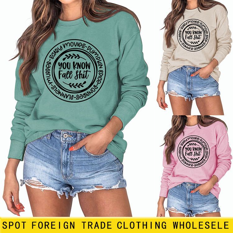 You Know Fall Shit Crew Neck Letter Loose Long Sleeve Plus Size Sweater