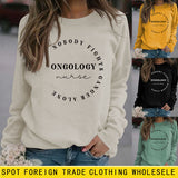 NOBODY FIGHTS GANGER Loose Round Neck Bottoming Autumn and Winter Casual Long Sleeved Sweater Women