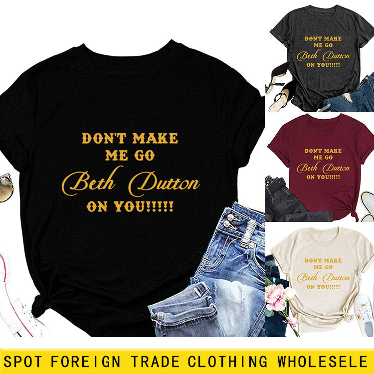 Ne me fais pas partir. T-shirt ample à manches courtes et col rond à la mode avec lettres