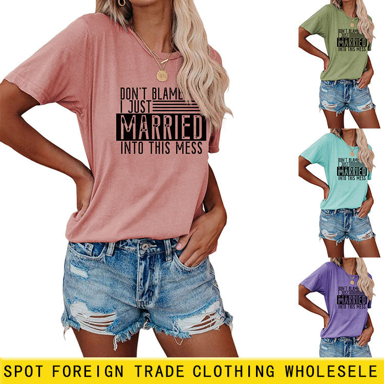 LES LETTRES NE ME blâment pas, je suis juste décontracté, t-shirt à manches courtes