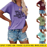 Sorry I Can't I'm Too Women's Casual Loose-fitting Short-sleeved Shirt