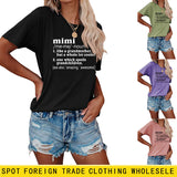 Womens English Letter Mimi Casual Round Neck Loose Short Sleeve Shirt