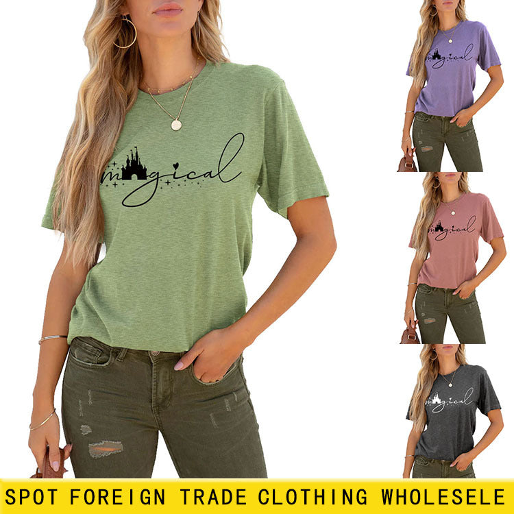 Haut décontracté à manches courtes et col rond pour femme, modèle magique Simple