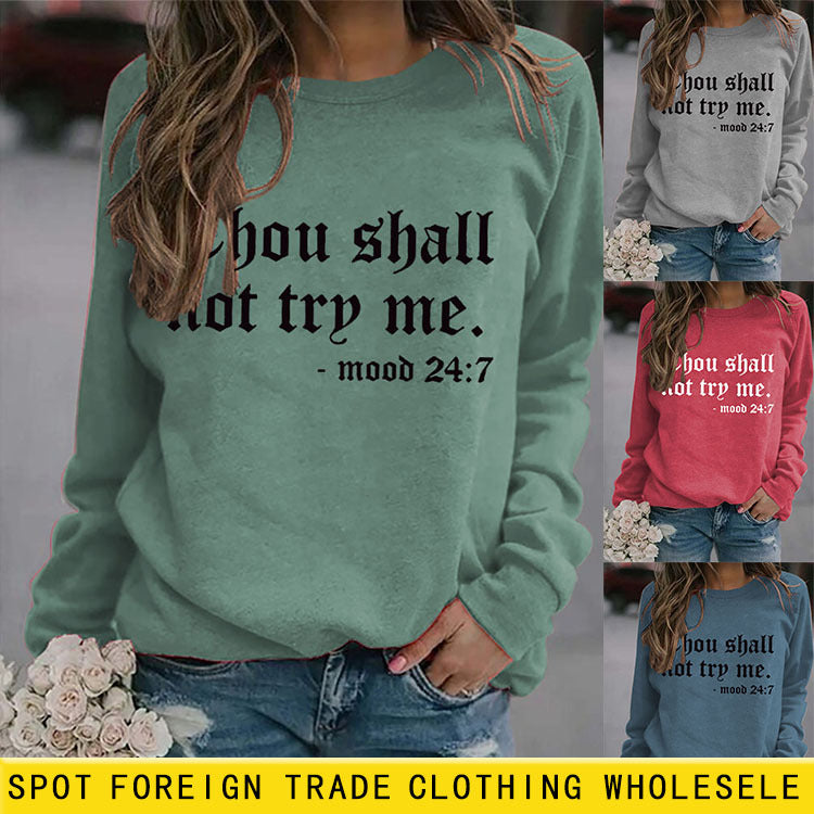 Sweat-shirt imprimé à col rond et lettres cousues, manches longues, tu ne dois pas, sweat-shirt imprimé pour femmes