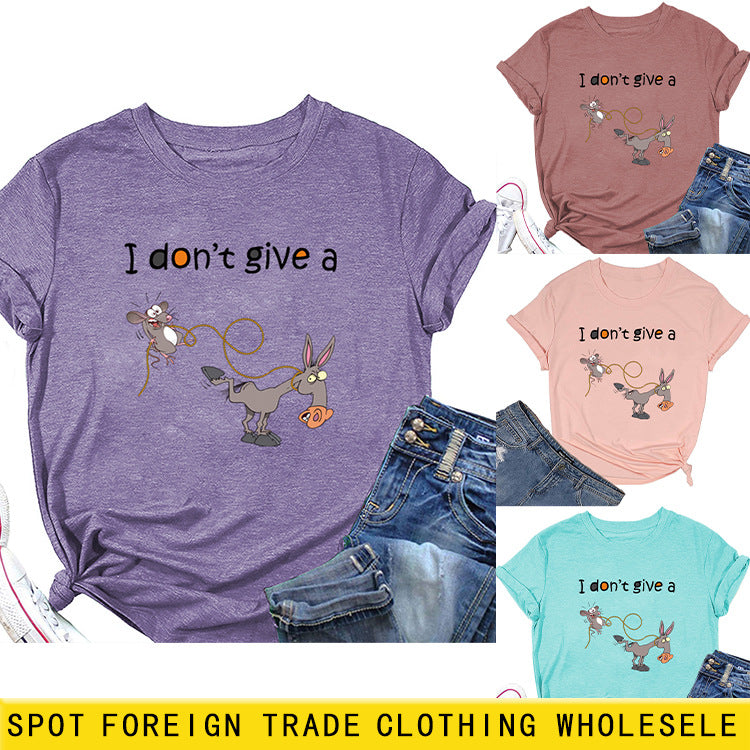 Manches courtes décontractées pour femmes, je ne donne pas un motif drôle