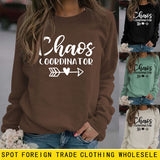 Chaos COORDINATOR Letters Round Neck Loose Autumn and Winter Long-sleeved Large Size Sweater