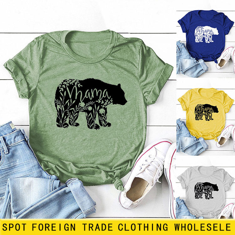 Hauts pour femmes Mama Bear T-shirt décontracté à manches courtes avec lettre pour femme