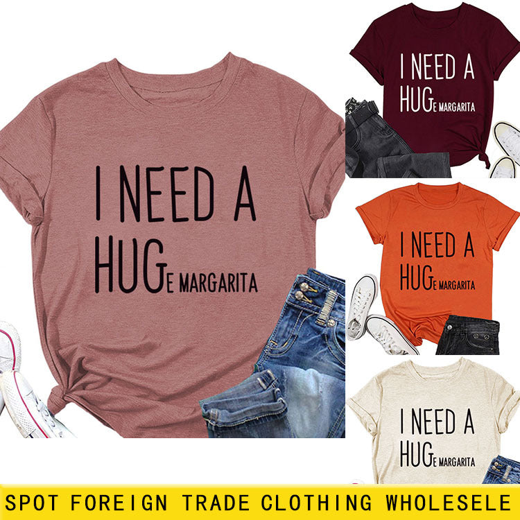 MINIMALIST LETTERING I NEED A HUG ROUND NECK SHORT SLEEVES T SHIRT