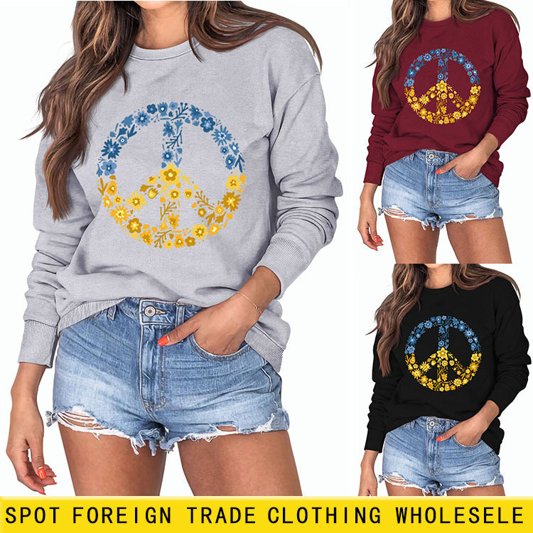 Haut pull imprimé à manches longues et col rond, bas ample