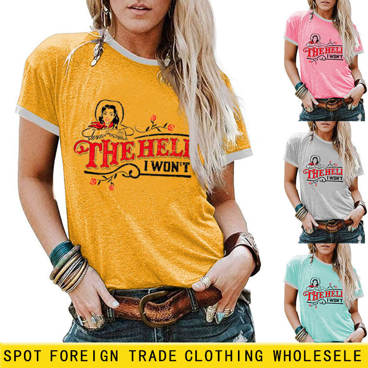 Merde, je ne serai pas à la mode col rond ample manches courtes T-shirt femme