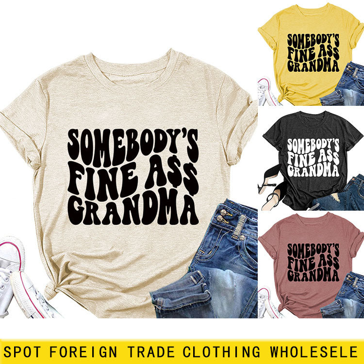 T-Shirt décontracté à manches courtes et col ras du cou, ample, avec le cul fin de quelqu'un