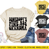 SOMEBODY'S FINE ASS CREW NECK LEttER LOOSE SHORt SLEEVE CASUAL tEET-Shirt