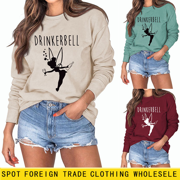 DRINKERBELL beauté lettres imprimé manches longues grande taille pull femmes