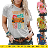 Vintage 1983 Fun Pattern Ladies Short Sleeve BlouseT-Shirt