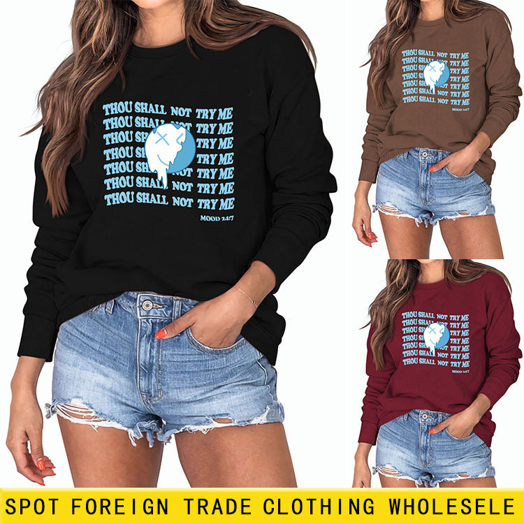 Tu ne feras pas de lettres, col rond, manches longues amples, sweat-shirt femme grande taille